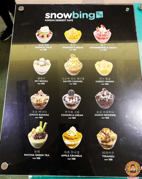 Snowbing Menu .